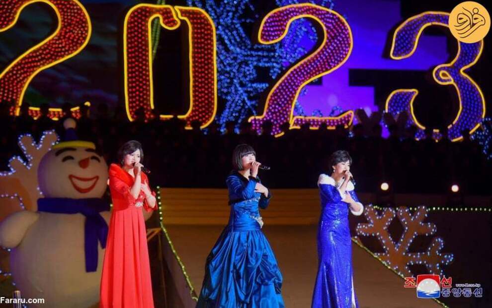 جشن سال نو ۲۰۲۳ در کره‌شمالی(فرارو)