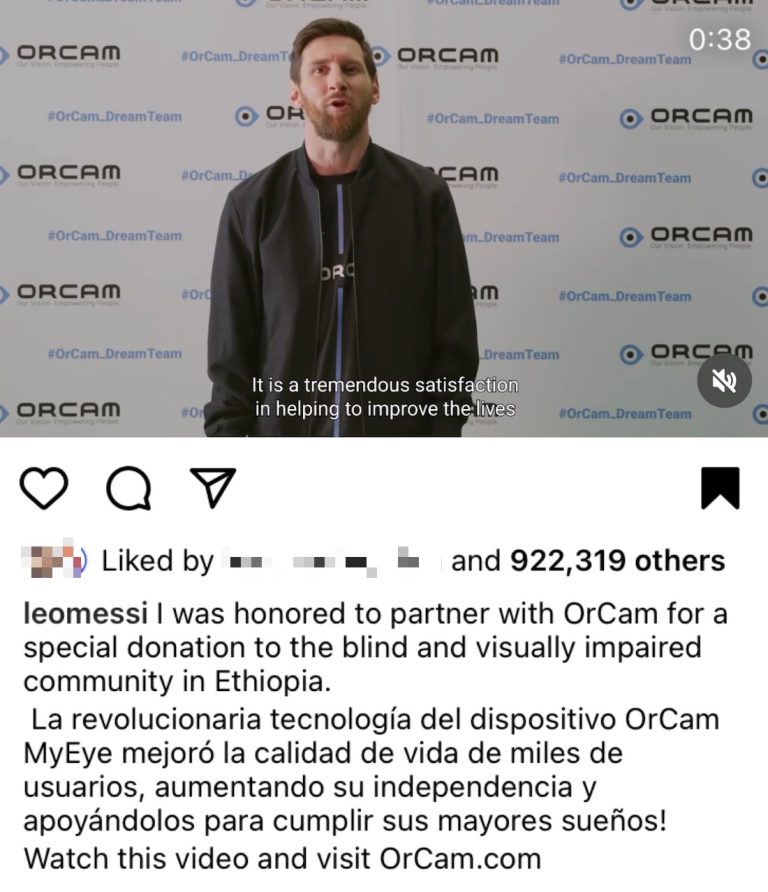 لیونل مسی و تصمیم برای حمایت از نابینایان اتیوپیایی و تهیه OrCam برای آنها. اما این OrCam چیست؟
