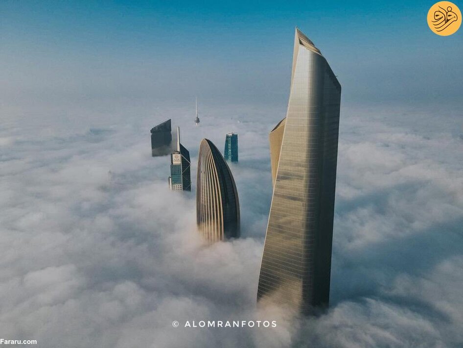 آسمان‌‌خراش‌های کویت در مه غلیظ(فرارو)