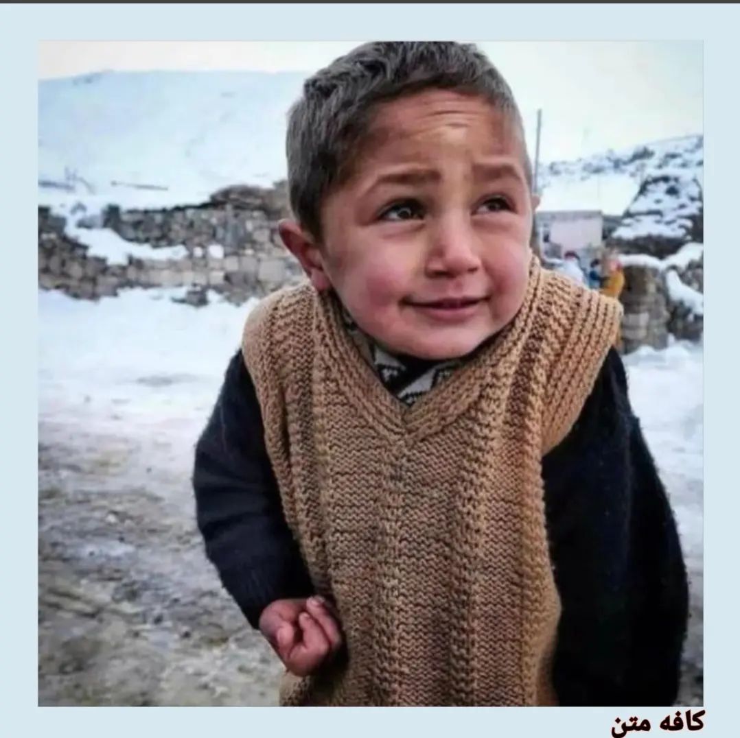 تصویر غیرقابل تحمل از کودک زلزله‌زده در خوی