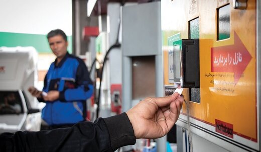 آغاز اجرای طرح جدید بنزین در یک کلانشهر کشور