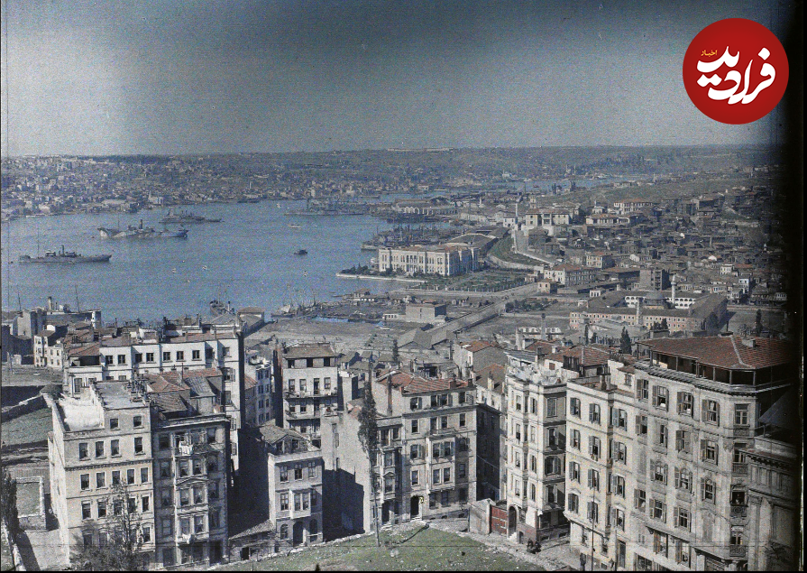 عکس‌های رنگی از شهر استانبول؛ ۱۱۰سال قبل