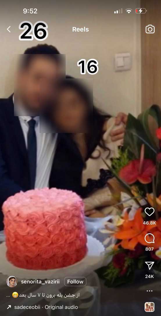 پخش تصاویر عروس‌های کم‌سن و سال ایرانی در اینستاگرام