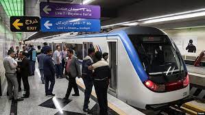 مترو تهران چند برابر مترو استانبول کارمند دارد؟