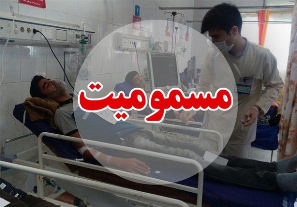 حادثه دردناک برای ۲۱ دانشجوی دختر در تهران