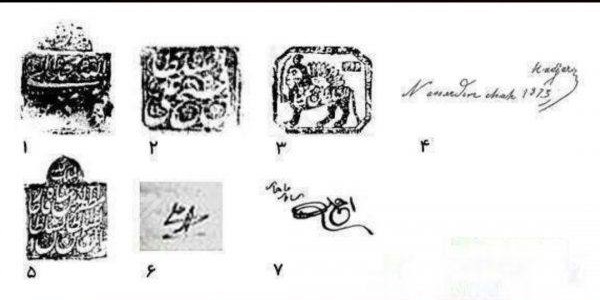 امضای ۷ پادشاه قاجار در یک قاب