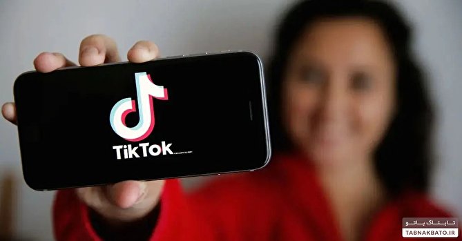 حذف TikTok از فروشگاه‌های اپلیکیشن اپل و گوگل به دلیل جاسوسی