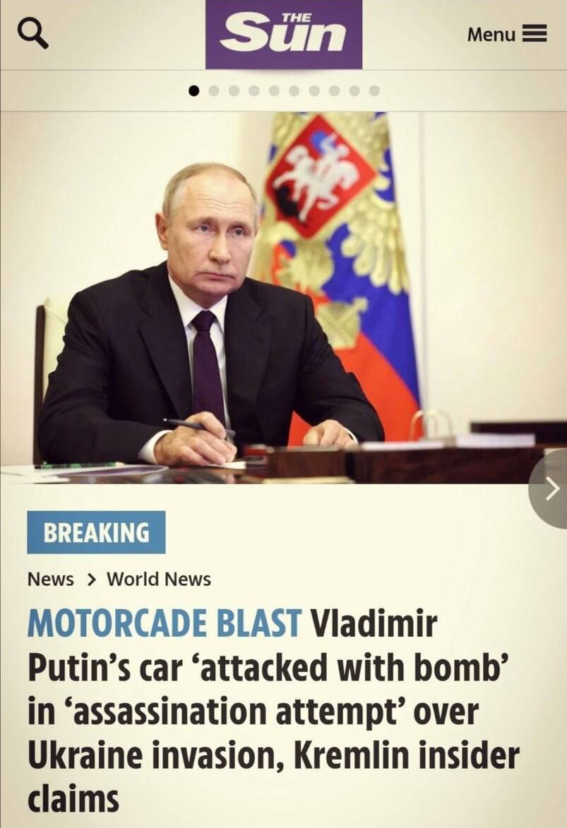 حمله به خودرو رئیس‌جمهور روسیه به قصد ترور