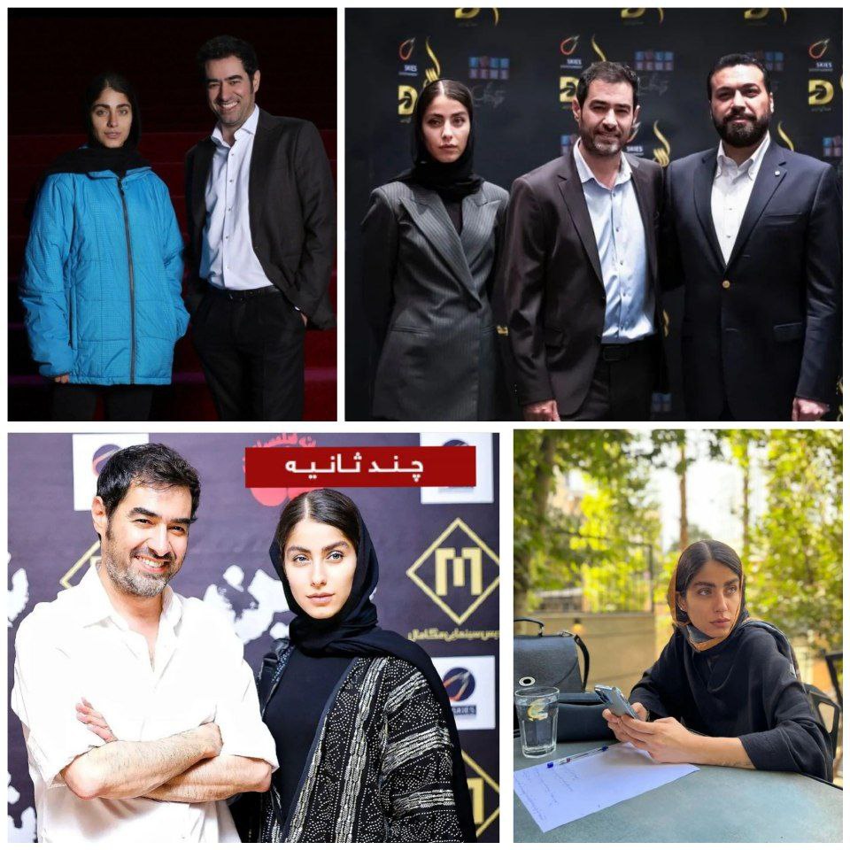 تصاویر تازه از شهاب حسینی و همسر جدیدش