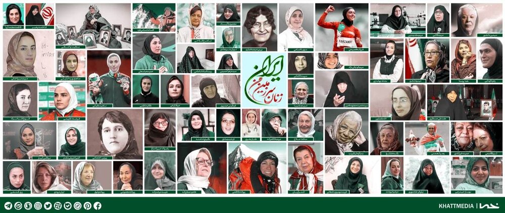 تصویر زنان در دیوارنگاره جدید میدان ولیعصر