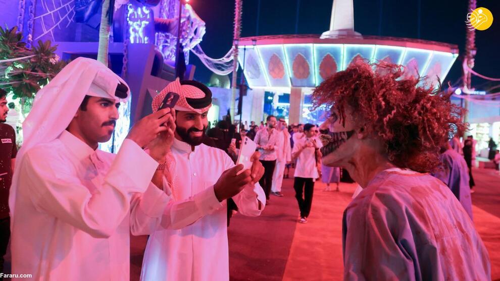 جشن هالووین در ریاض عربستان