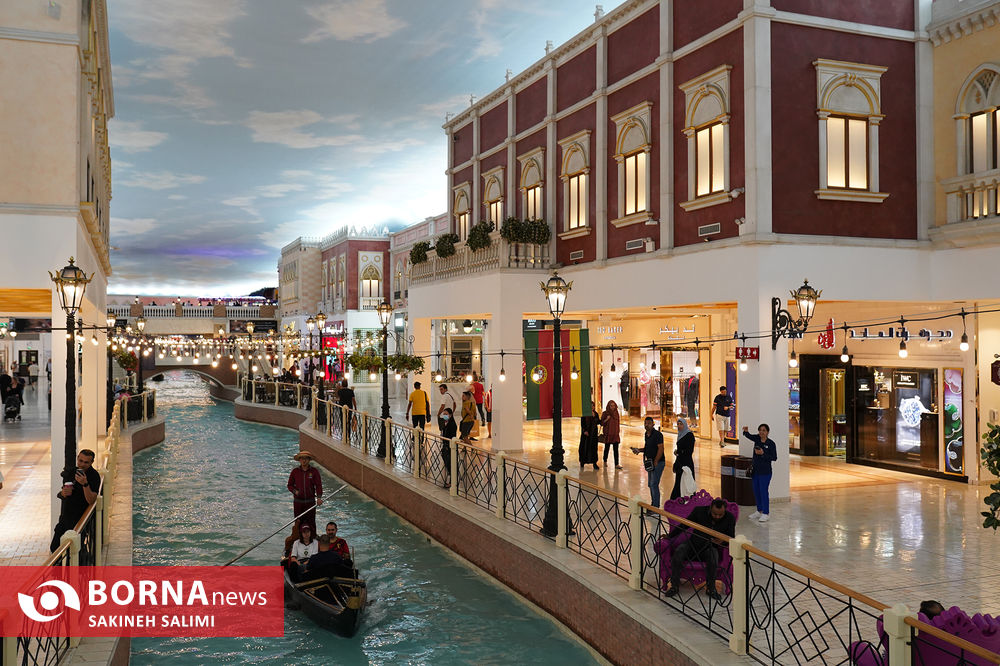 بازاری شبیه به ونیز در دوحه قطر