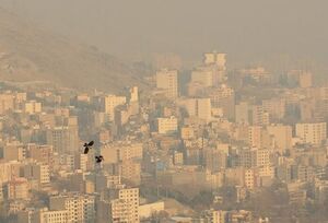 تداوم آلودگی در ۷ شهر تا جمعه