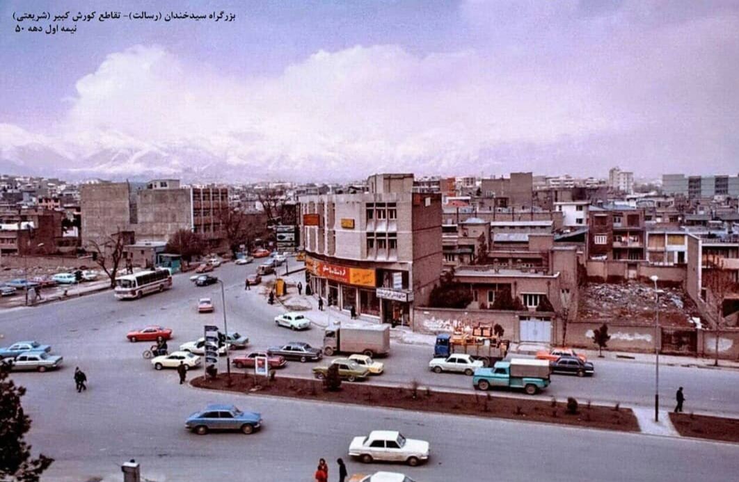 رد پای فرانسوی‌ها بر بزرگراه معروف شرق تهران