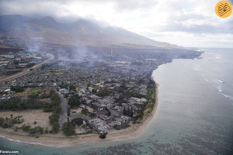 چهره هاوایی پس از آتش‌سوزی مرگبار (فرارو)