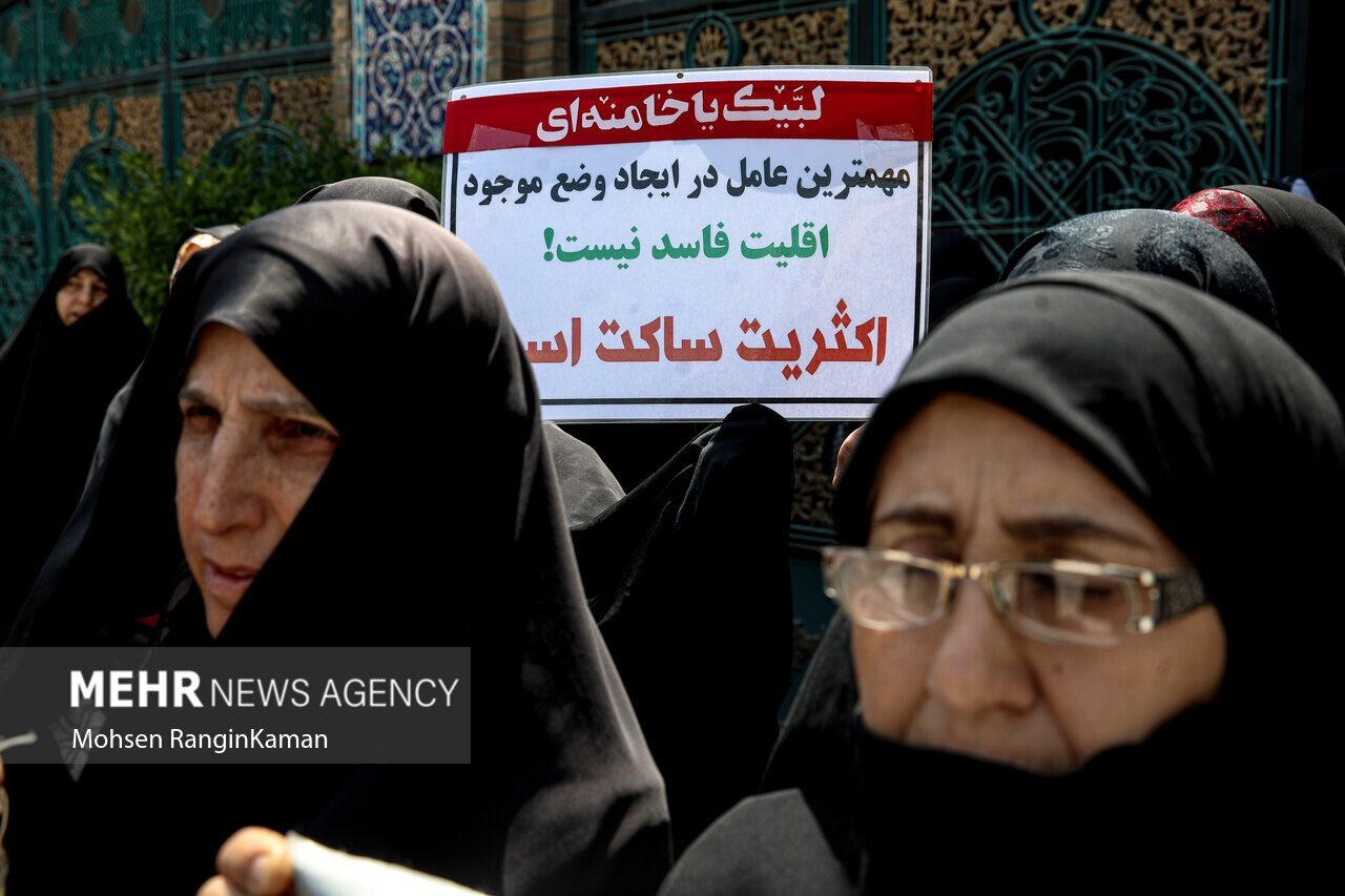 تصاویری از تجمع عفاف و حجاب در بازار تهران